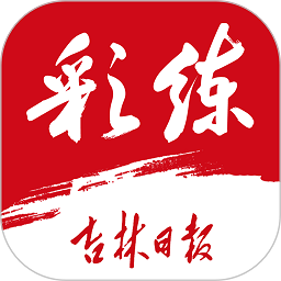 半岛国际新项目引领旅游行业发展趋势